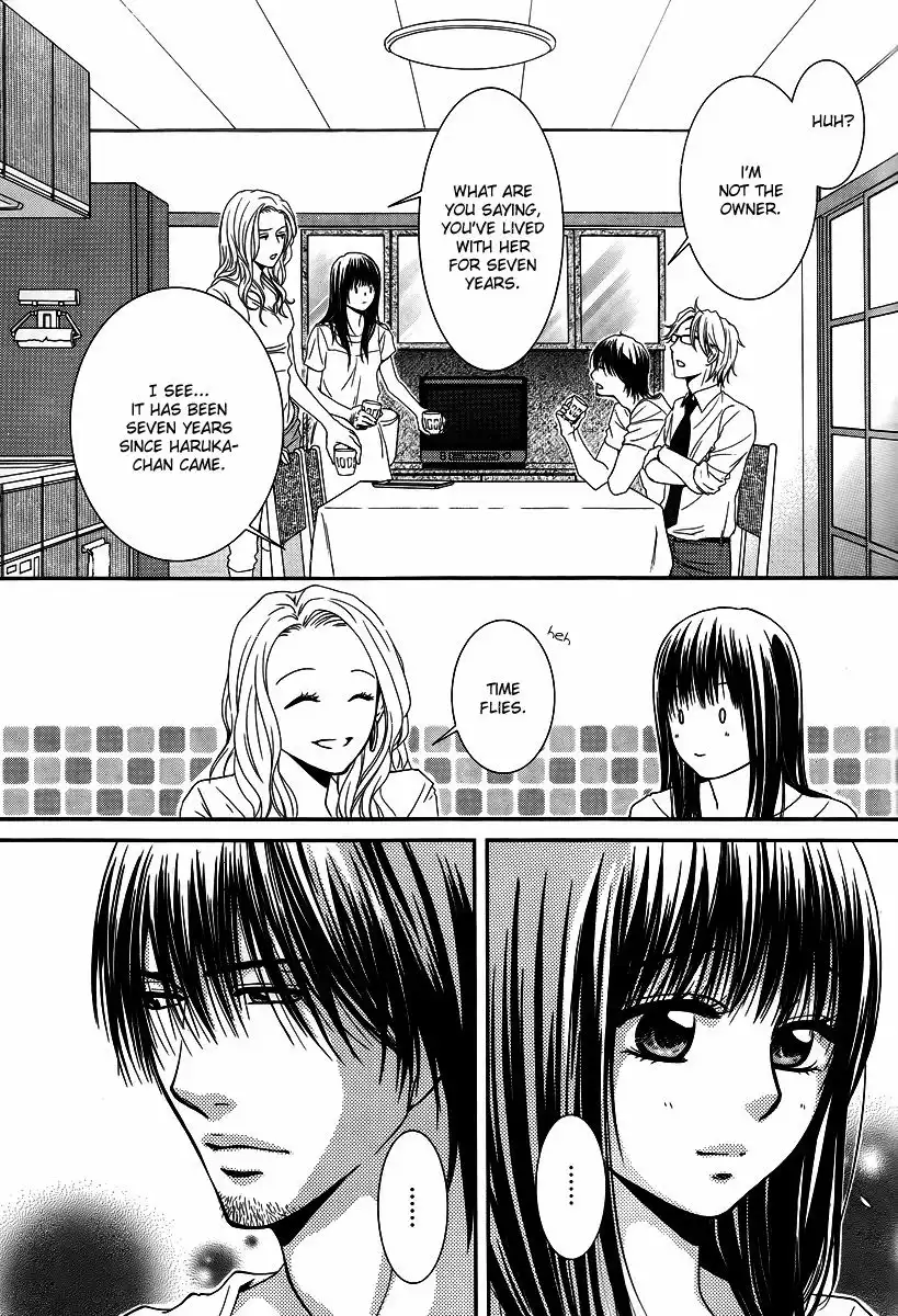 Kore wa Koi no Hanashi Chapter 35 16